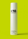 K18 Профессиональная маска для молекулярного восстановления волос, 150мл